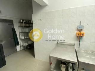 Βοηθητικός Χώρος