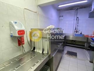 Βοηθητικός Χώρος