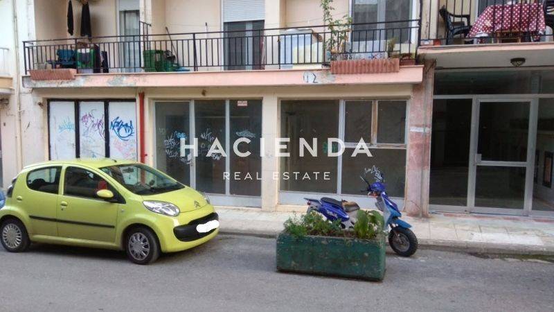 Εξωτερικός χώρος