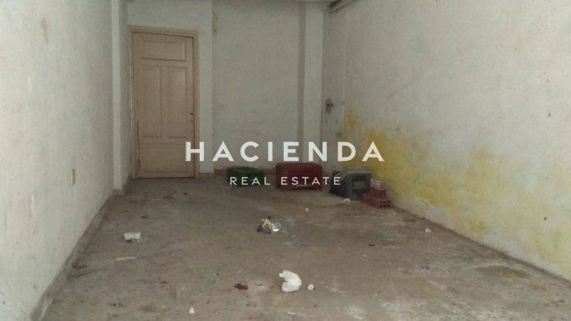 Άποψη χώρου