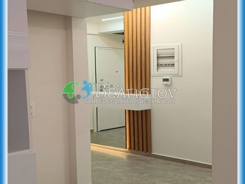 Άποψη χώρου