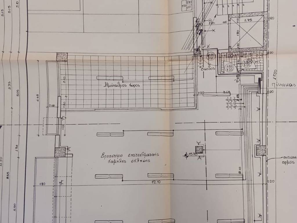 Εσωτερικοι χώροι