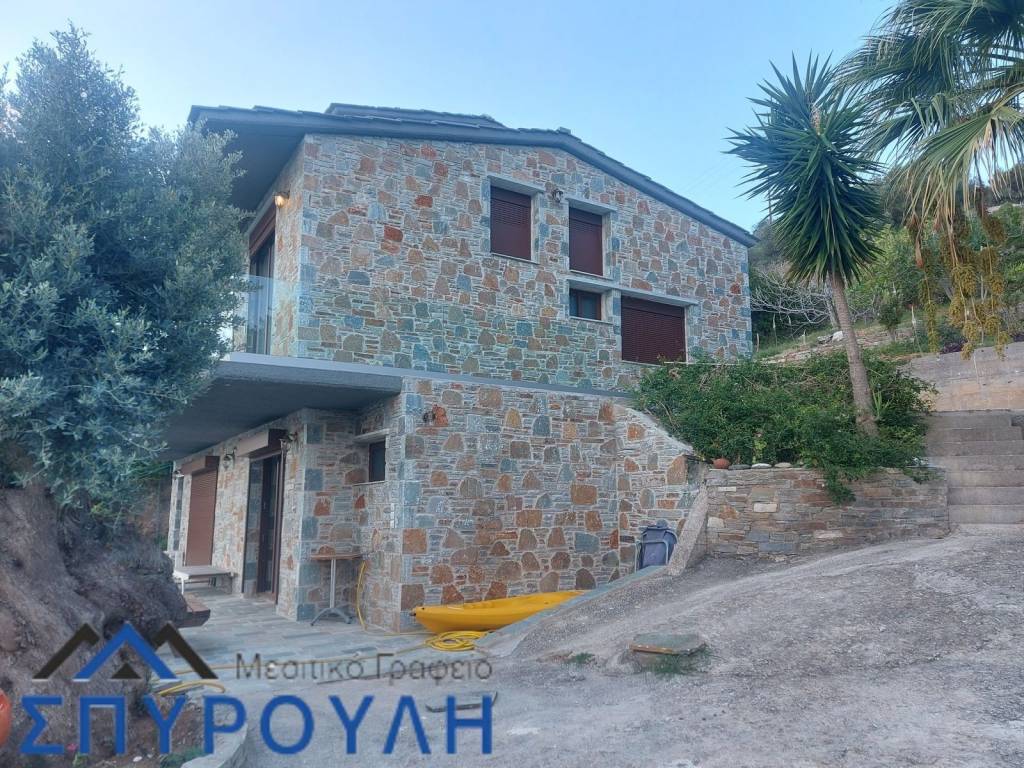 Εξωτερικοι χώροι