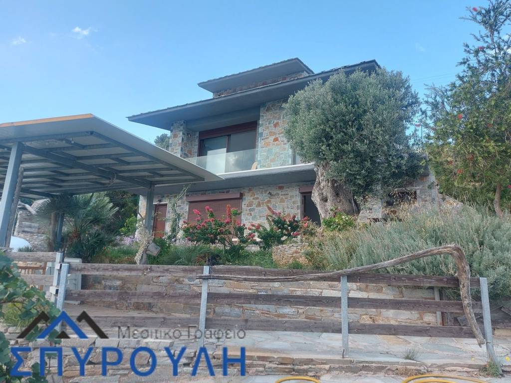 Εξωτερικοι χώροι