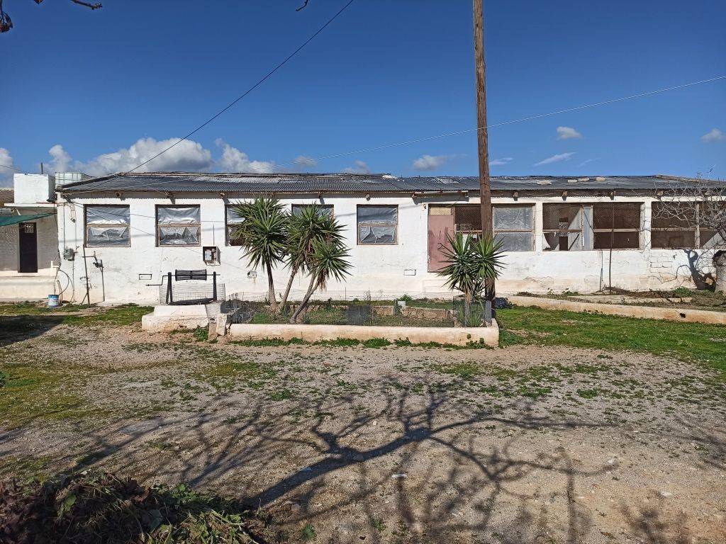 TMEMA TON KTERION KAI TOY AGROTEMACHIOY