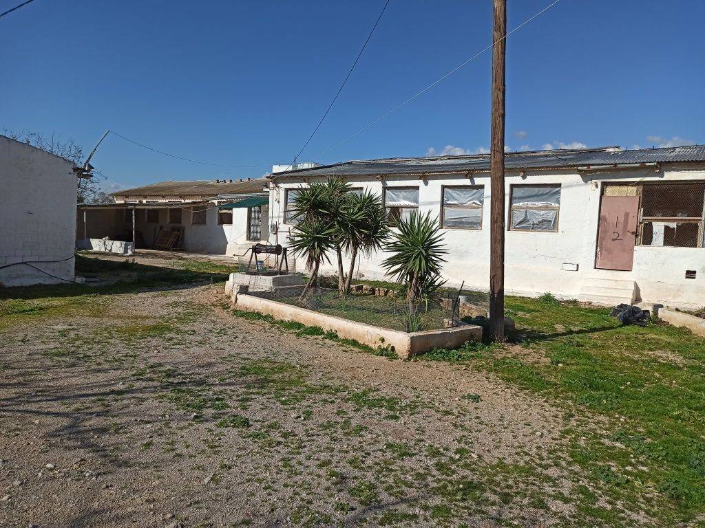 TMEMA TON KTERION KAI TOY AGROTEMACHIOY