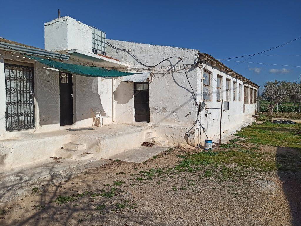 TMEMA TON KTERION KAI TOY AGROTEMACHIOY