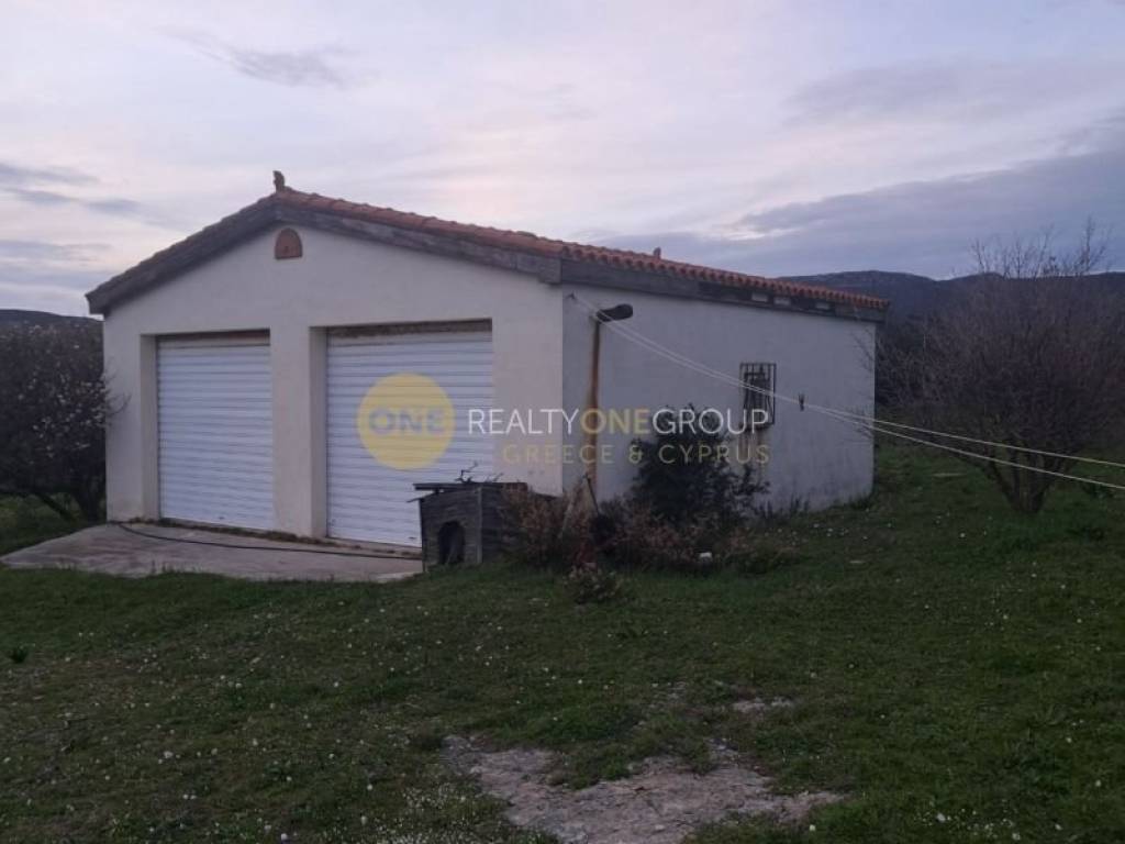 Εξωτερικός χώρος