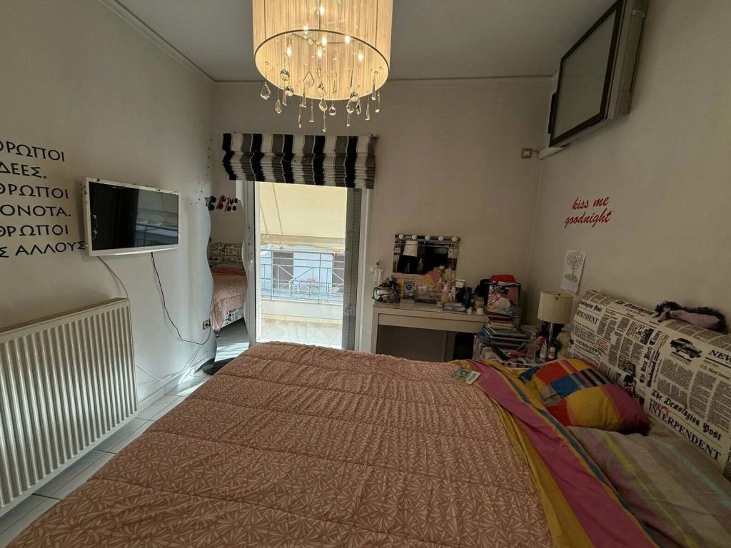 Υπνοδωμάτιο