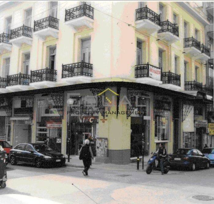 Εξωτερικοι χώροι