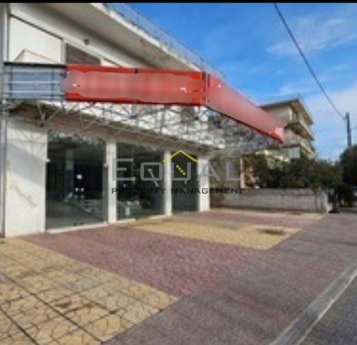 Εξωτερικοι χώροι