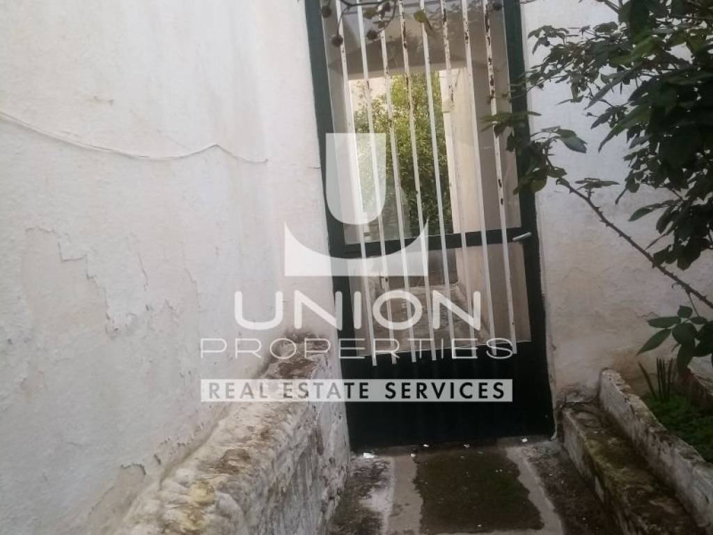 Εξωτερικός χώρος