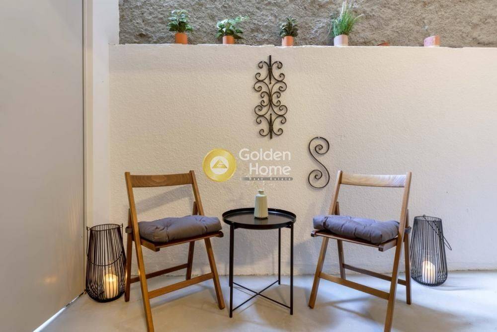 Εξωτερικός Χώρος