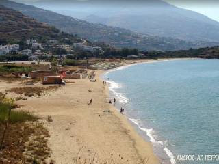 Paralia Agioy Petroy