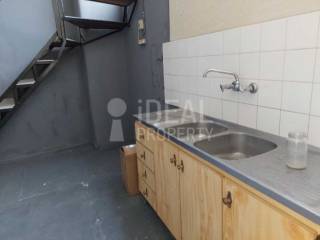 Koyzina,Eniaios choros