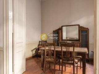 Τραπεζαρία