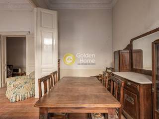 Τραπεζαρία