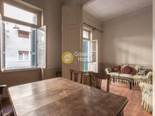 Τραπεζαρία