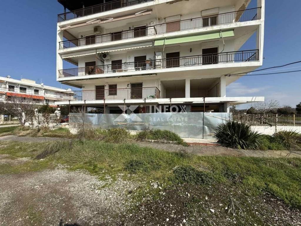 Εξωτερικός χώρος