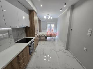 Ενιαίος χώρος