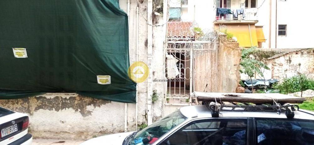 Εξωτερικός Χώρος