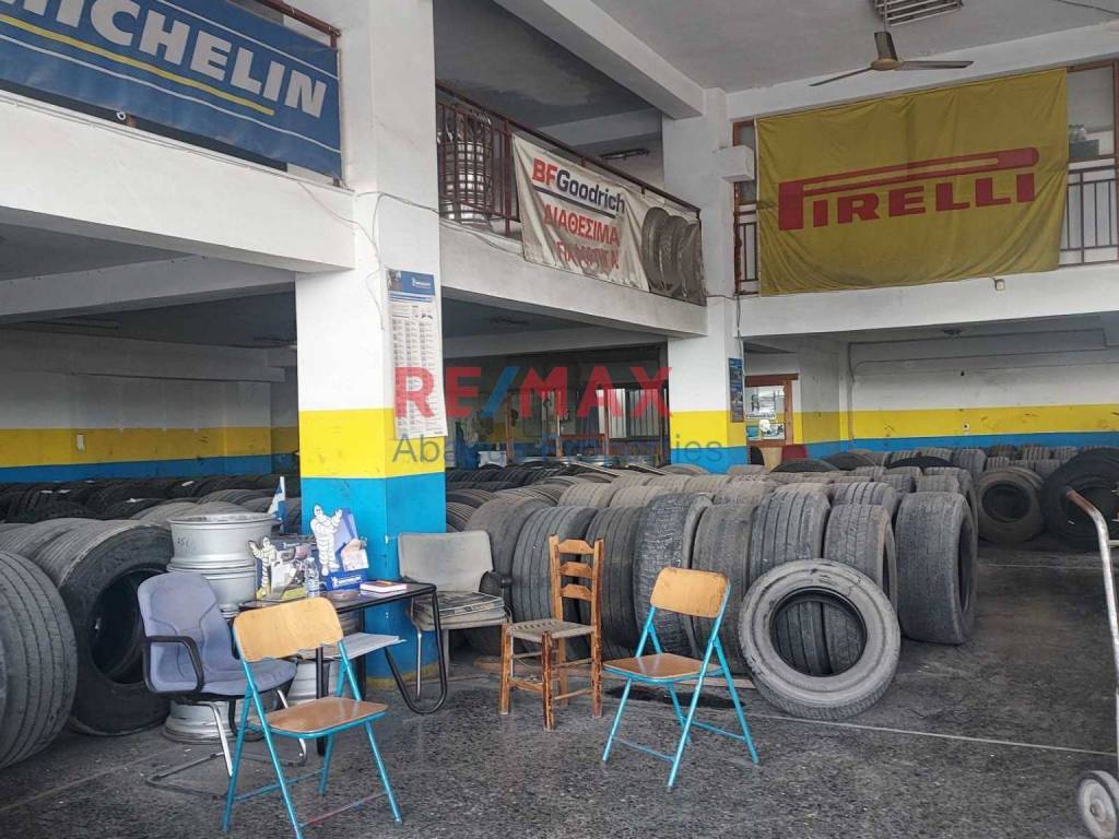 Εσωτερικοι χώροι