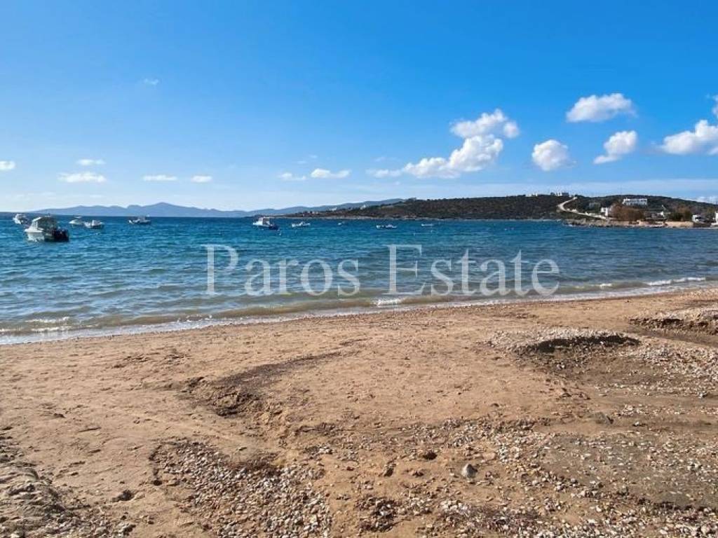 Πλησιέστερη παραλία