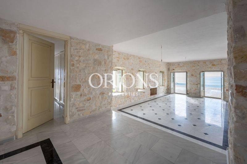 Τραπεζαρία