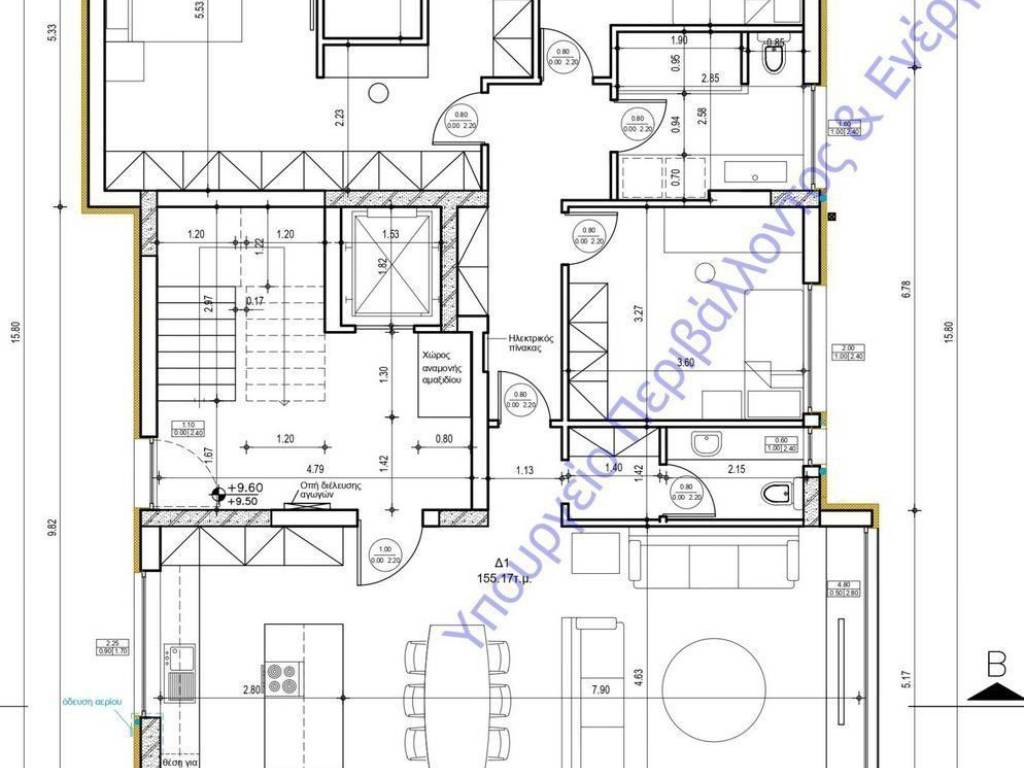 Εσωτερικοι χώροι