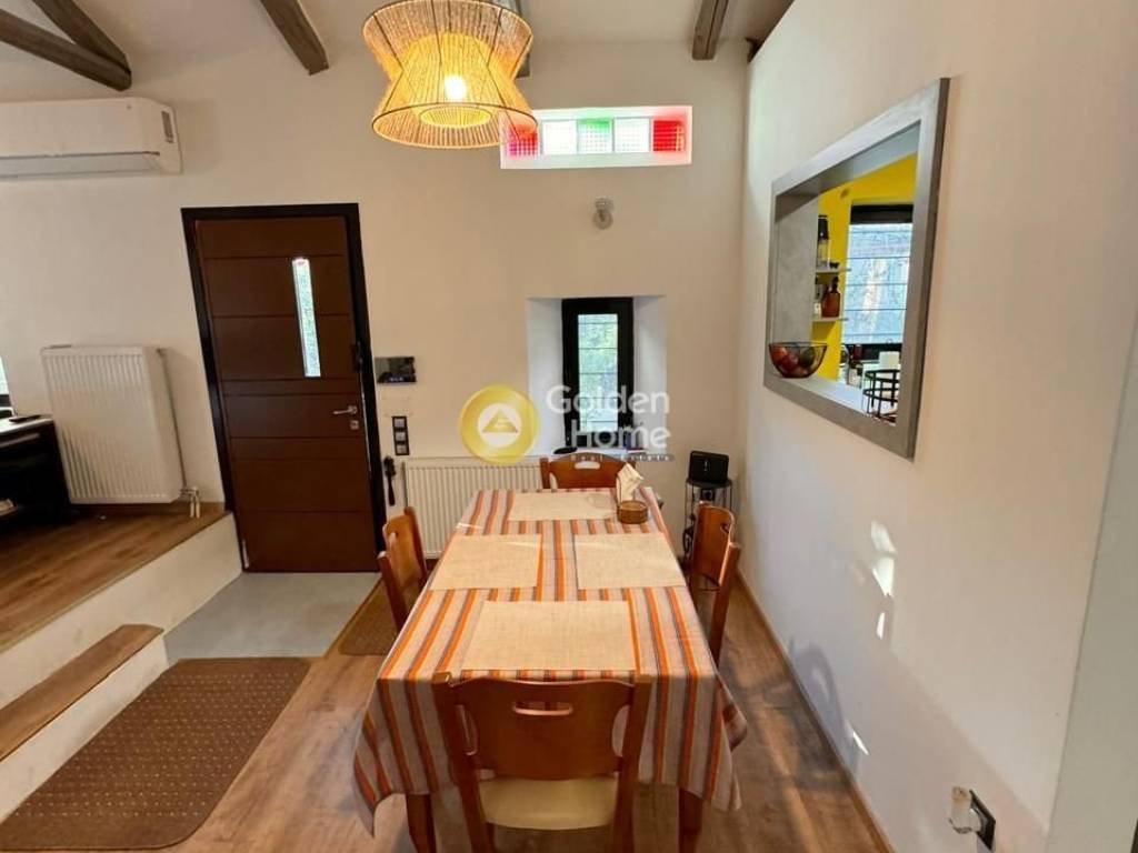 Τραπεζαρία