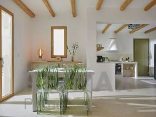 Τραπεζαρία