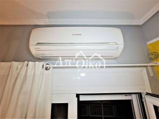 A/C