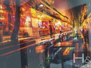 ΠΑΝΕΛ ΥΠΕΡΥΘΡΗΣ