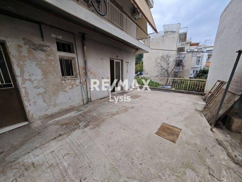 Εξωτερικός χώρος