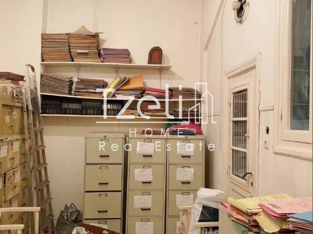 Άποψη χώρου