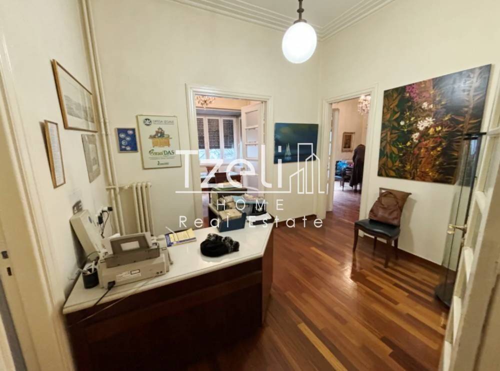 Άποψη χώρου