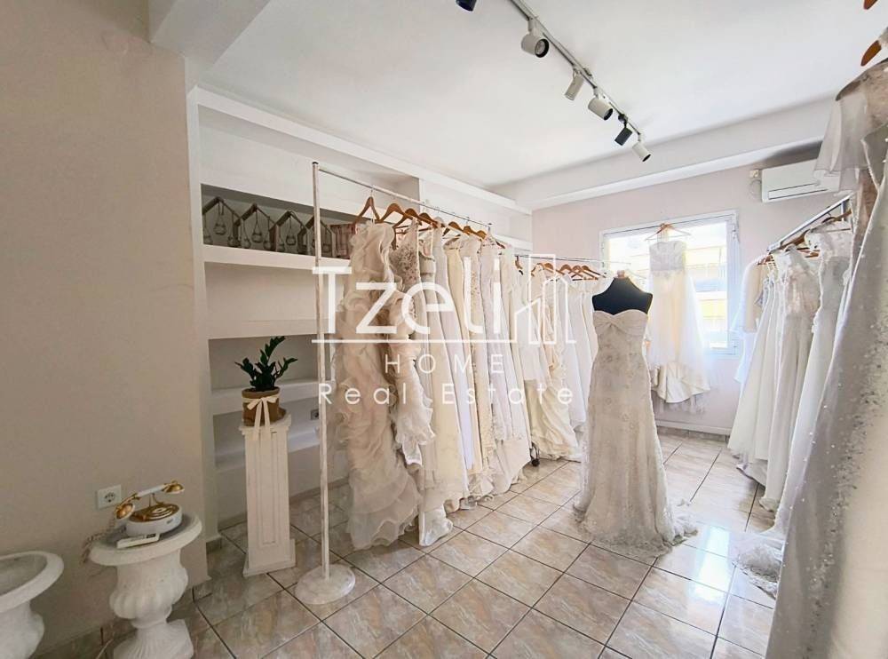 Άποψη χώρου