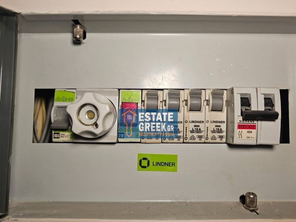 ★ Άμεσα διαθέσιμο ★ Με ασανσέρ για ΑΜΕΑ ★ Χρειάζεται ΑΝΑΚΑΙΝΙΣΗ ★ Ιδανικό για δικηγόρο, γιατρό κ.λπ. ★