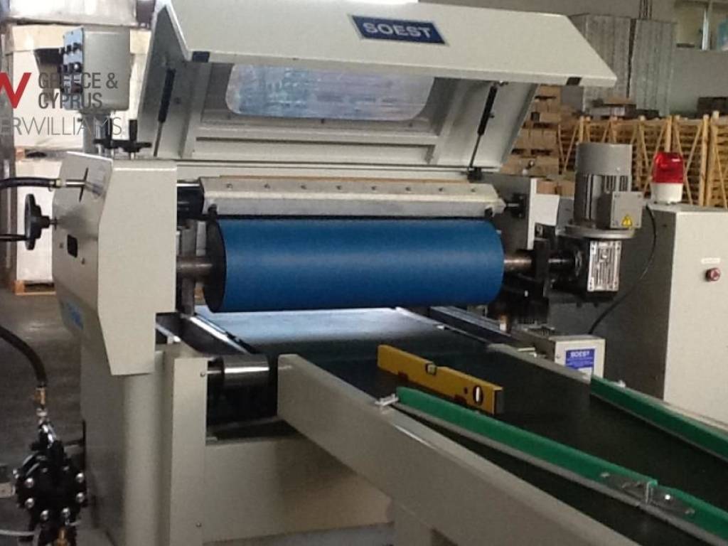 Εσωτερικοι χώροι