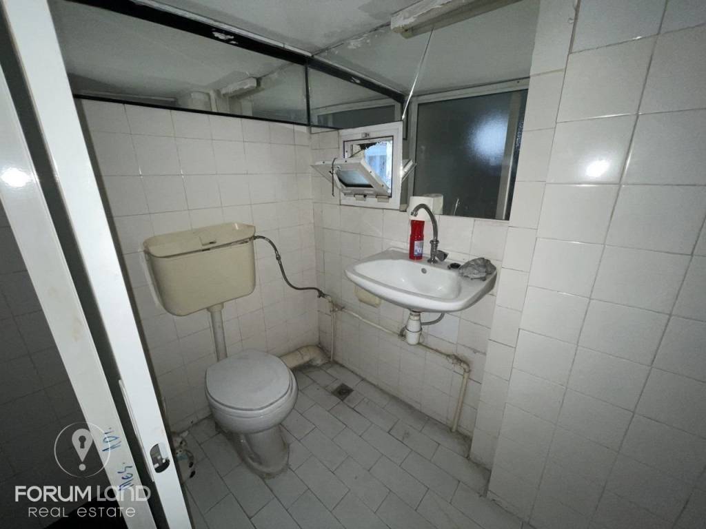 Forumland Real Estate, WC