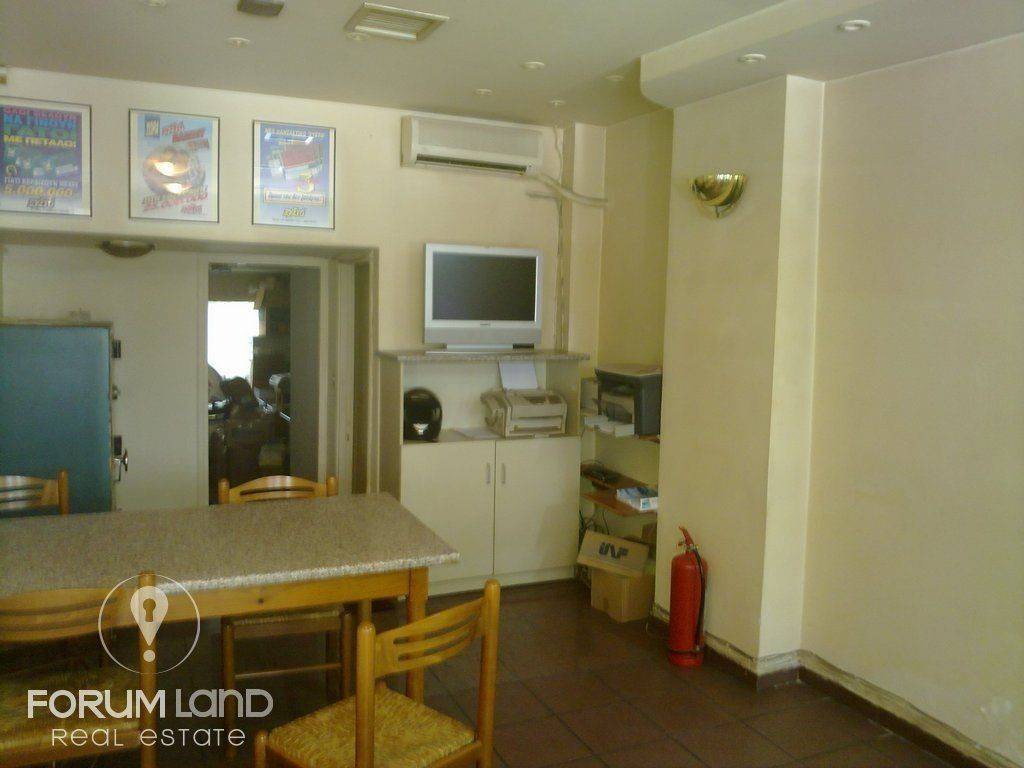 Forumland Real Estate, 50τμ.ισόγειο κατάστημα