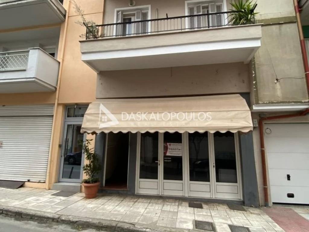 Εξωτερικός χώρος