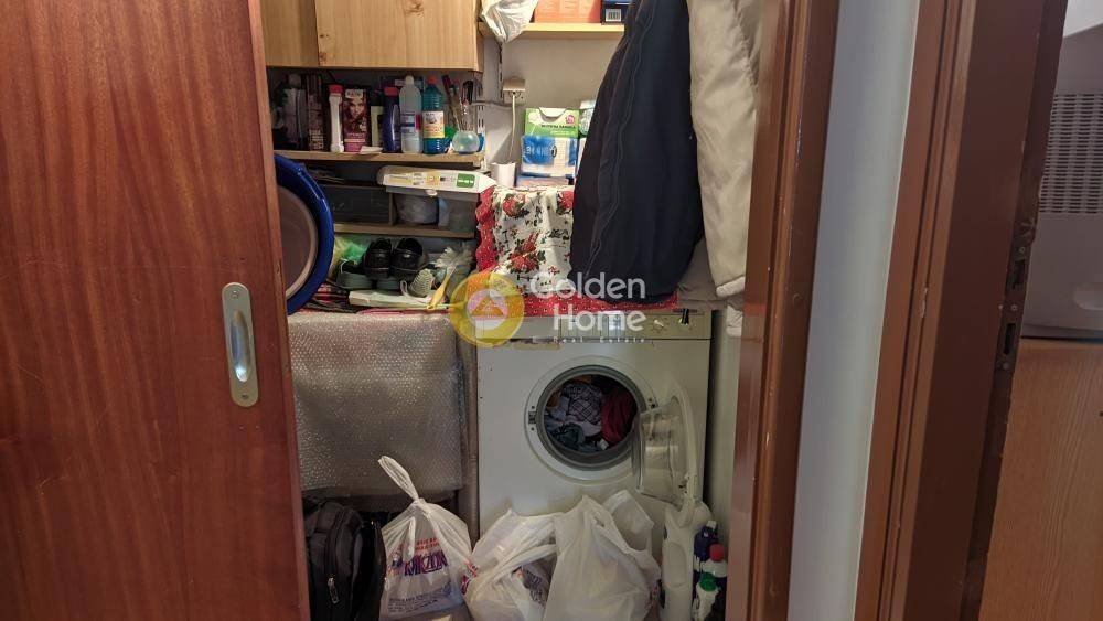 Βοηθητικός Χώρος