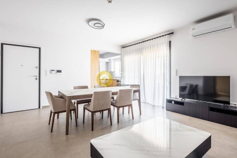 Τραπεζαρία