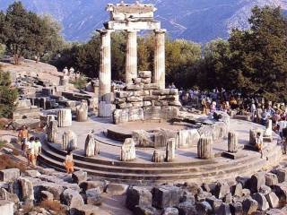 O ARCHAIOLOGIKOS CHOROS TON DELPHON-40APO TEN ERATEINE