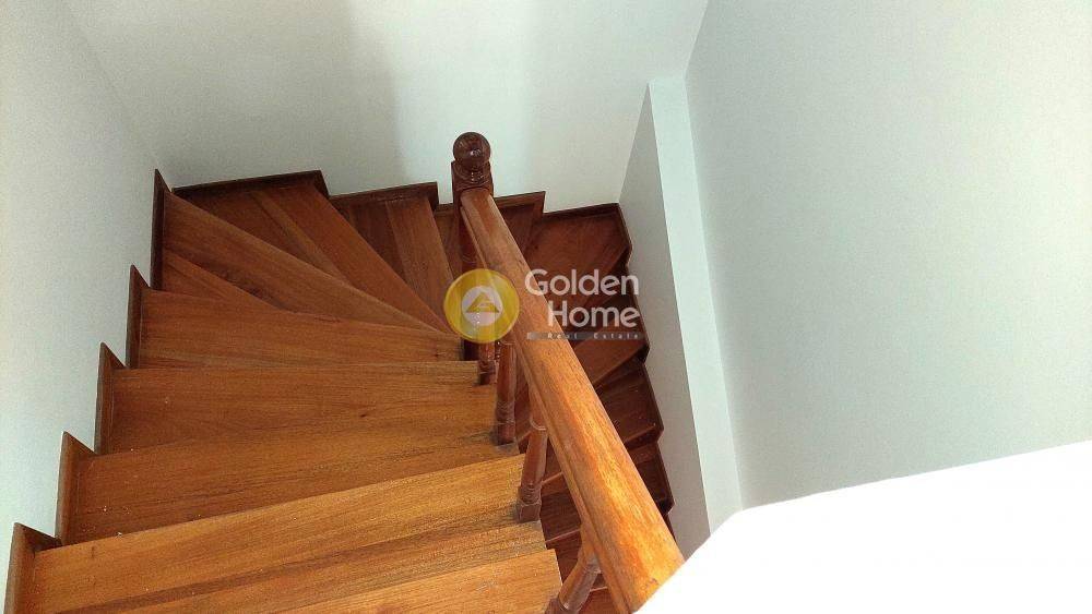 Εσωτερική Σκάλα