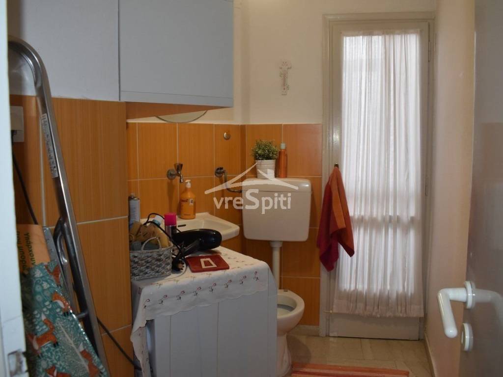 ΕΣΩΤΕΡΙΚΗ ΑΠΟΨΗ ΤΟΥ ΔΙΑΜΕΡΙΣΜΑΤΟΣ