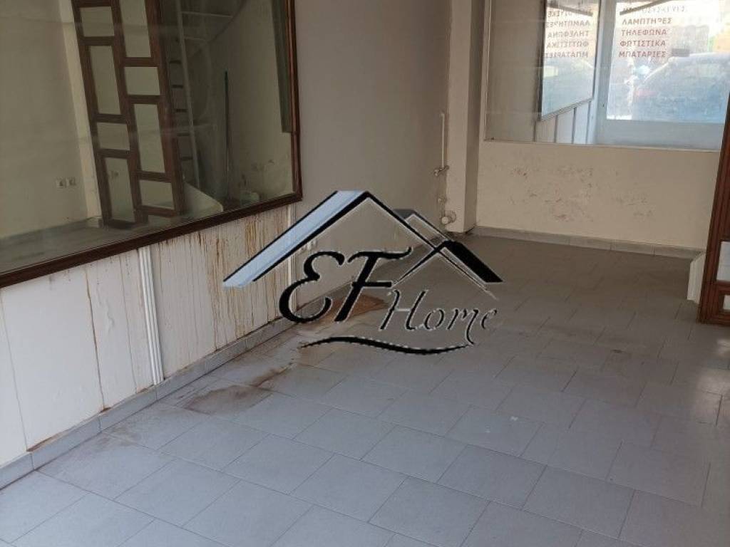 Άποψη χώρου