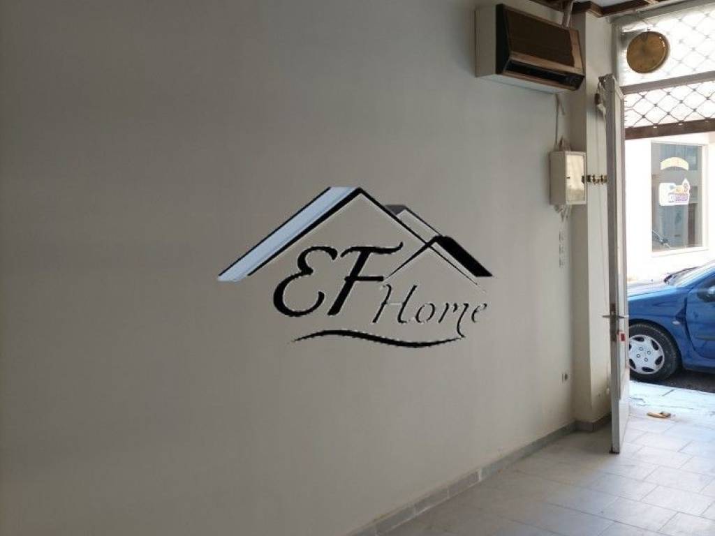 Άποψη χώρου