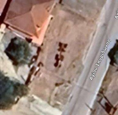 ANYPLACE MESITIKES YPERESIES